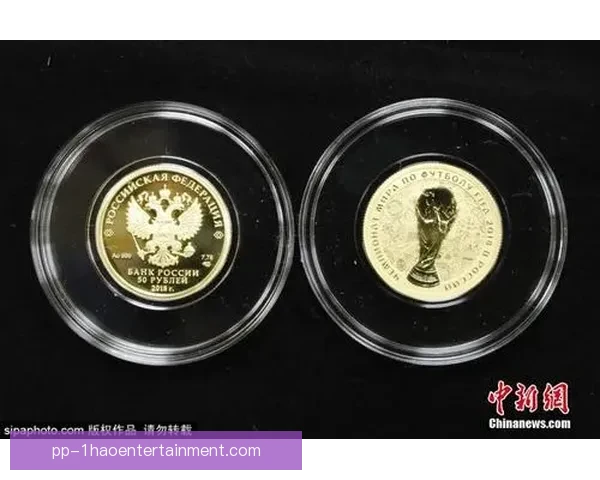 世界杯纪念币全系列全球五十国同步预售开启收藏热潮引爆球迷期待